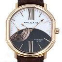 ブルガリ BVLGARI その他 ダニエ...