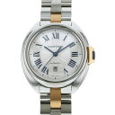 カルティエ CARTIER クレ ドゥ カルティエ W2CL...
