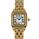 カルティエ CARTIER パンテール ドゥ カルティエ S...