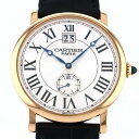 カルティエ Cartier ロトンド ドゥ グランドデイト W1550251 シルバー文字盤 中古 腕時計 メンズ