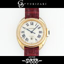 カルティエ CARTIER クレ ドゥ カルティエ WJCL...