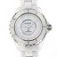 シャネル CHANEL J12 ホワイトファントム 世界限定2000本 H3443 ホワイト文字盤 メンズ 腕時計 【中古】