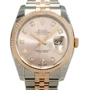 ロレックス ROLEX デイトジャスト 116231G ピンク文字盤