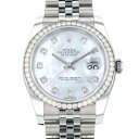 ロレックス ROLEX デイトジャスト 116244NG ホワイト文字盤 メンズ 腕時計 【新品】