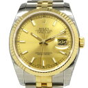 ロレックス ROLEX デイトジャスト 116233 シャンパン文字盤