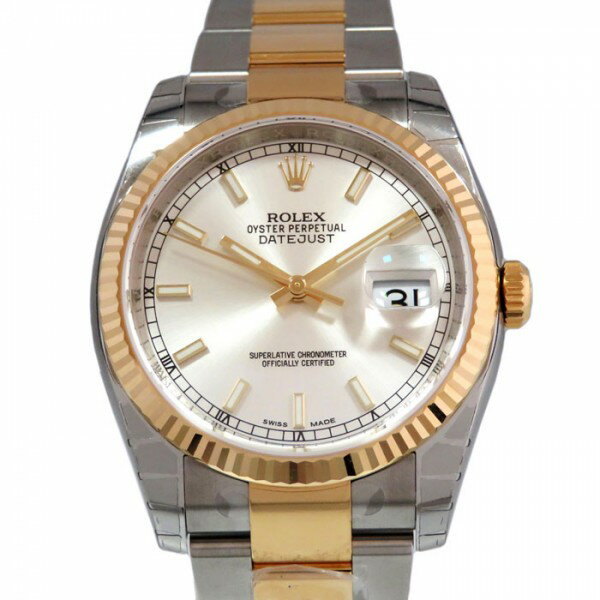 ロレックス ROLEX デイトジャスト 116233 シルバー文字盤