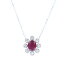 ユキザキセレクトジュエリー YUKIZAKI SELECT JEWELRY ネックレス/ペンダント K18WG ルビー レディース ジュエリー 【新品】
