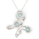 ユキザキセレクトジュエリー YUKIZAKI SELECT JEWELRY ネックレス/ペンダント ホワイトゴールド パライバトルマリン ネックレス - レディース ジュエリー 【新品】