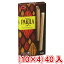 (本州送料無料)ブルボン パキーラ (10×4)40入 #