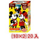 (本州送料無料!2018年12月10日発売予定)フルタ チョコエッグ ディズニーキャラク