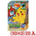 (本州送料無料)フルタ チョコエッグ ポケットモンスター サン&ムーン part2(1
