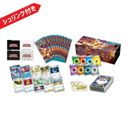 <strong>ポケモンカードゲーム</strong> スカーレット&バイオレット デッキビルドBOX 黒炎の支配者 シュリンク付き