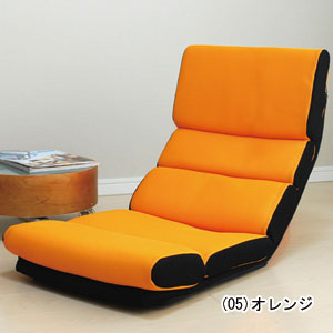 バイブレーター付き座椅子　RELAX CHAIR ERC-1500【代引き手数料無料】【送料無料】