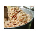 アンケートに答えると【送料無料】詳しくはこちら親子3代水入...