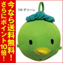 【ポイント10倍】【送料無料】湯あかをパクリ!スーパーアカパックン お風呂用【代引き手数料無料】