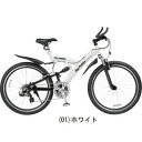 マイパラスMTB26　Wサスアルミモデル