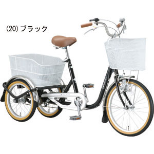 大人用三輪自転車...:yume:10047012