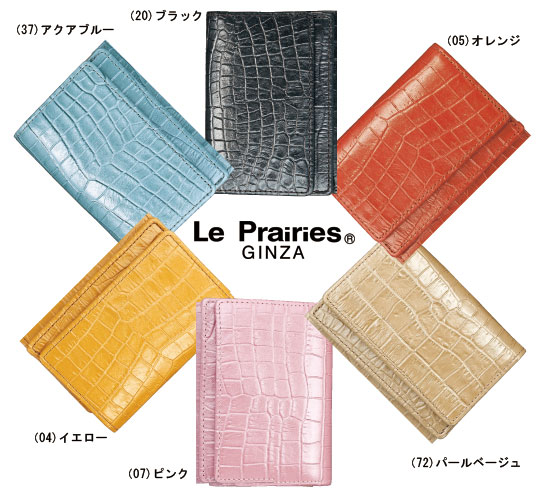 Ev[iRjMUO܃NREHbg[萔]