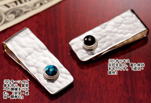 ōVo[1000K^̃}l[Nbv[萔]