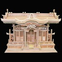 神木天然屋久杉三社造り神棚 3.0尺【代引き手数料無料】【送料無料】