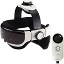 モンデールヘッドスパプラス/ヘッドマッサージ/breo/リラックス/アイマスク/はなまるマーケット/iD1260プレオ モンデールヘッドスパプラス iD1260【代引き手数料無料】【送料無料】【smtb-s】