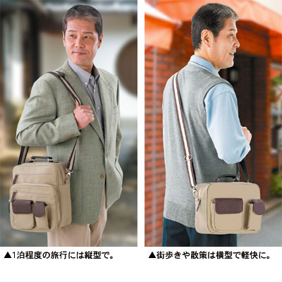 ͤۥХå2å[̵][ݥ10]10P04oct10