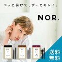【楽天スーパーセール対象!!10%OFF×ポイント5倍×送料無料!!】NOR.(ノール) AIRFITLI