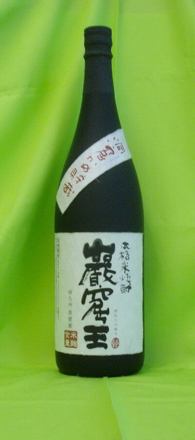 ƶǤ¢ƹ100ξǤִ෢ƶ¢25ƾ1800ml