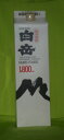 åȤ֤䤫ʿ줤Ϥ̣廊ޤ١ƾ25١ѥå1800ml