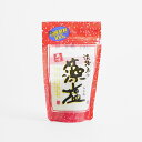淡路島の藻塩 袋入り