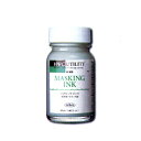 水彩画用液 マスキングインク 55ml