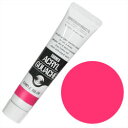ターナー アクリルガッシュ 20ml オペラ レッド
