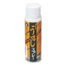 うるしスプレー 透 (すき)100ml キャッシュレス 5%...