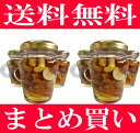 【まとめ買い】ナッツ入り はちみつ100g×6【送料無料】【...