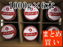 【まとめ買い】【箱買い】非加熱 生はちみつ 国産 純粋百花蜂...