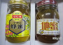 【ギフト】【送料無料 はちみつ セット】生はちみつ 非加熱 ...