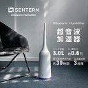 加湿器 超音波加湿器 静音 一年間安心保証 オフィス 3L大...