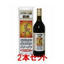 《ゼリア新薬》 コンドロビー濃縮液 潤甦(じゅんこう) 720ml×2箱 (健康飲料) ☆得々2箱セット☆