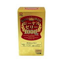 《ユーワ》 ローヤルゼリー1000mg 120粒