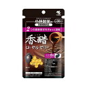 《小林製薬》 香醋 ローヤルゼリー 180粒(30日分) (栄養補助食品)
