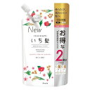 《クラシエ》 いち髪 なめらかスムースケア シャンプー つめかえ用 2回分 680mL
