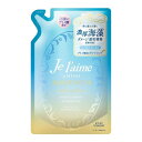 《コーセーコスメポート》 ジュレーム アミノ アルゲリッチ トリートメント(モイスト&スムース) つめかえ用 350mL