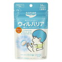 《花王》 sonae(そなえ)ウィルバリア 炭酸ウォータリングタブレット レモンジンジャー&ハニー風味 14粒入