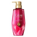《ユニリーバ》 CLEAR(クリア) モイスト スカルプコンディショナー ポンプ 370g 返品キャンセル不可