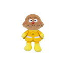 セガトイズ プリちぃビーンズS Plus カレーパ