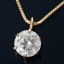 K18 0.3ct¥À¥¤¥ä¥â¥ó¥É¥Ú¥ó¥À¥ó¥È/¥Í¥Ã¥¯¥ì¥¹ ¥Ù¥Í¥Á¥¢¥ó¥Á¥§¡¼¥ó¡Ê´ÕÊ̽ñÉÕ¤¡Ë