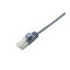(まとめ)エレコム ツメ折れ防止スリムLANケーブル(Cat6準拠) LD-GPST/BU70【×3セット】