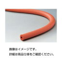 (まとめ)シリコン断熱ホースSD-10(2m)【×5セット】