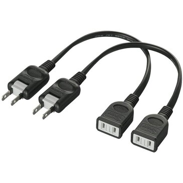 バッファロー(サプライ) 電源延長ケーブル 2本セット 0.2m ブラック BSTAPEX02BKX2( ブラック 黒 )