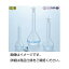(まとめ)PP栓付メスフラスコ (ISOLAB)250ml【×3セット】